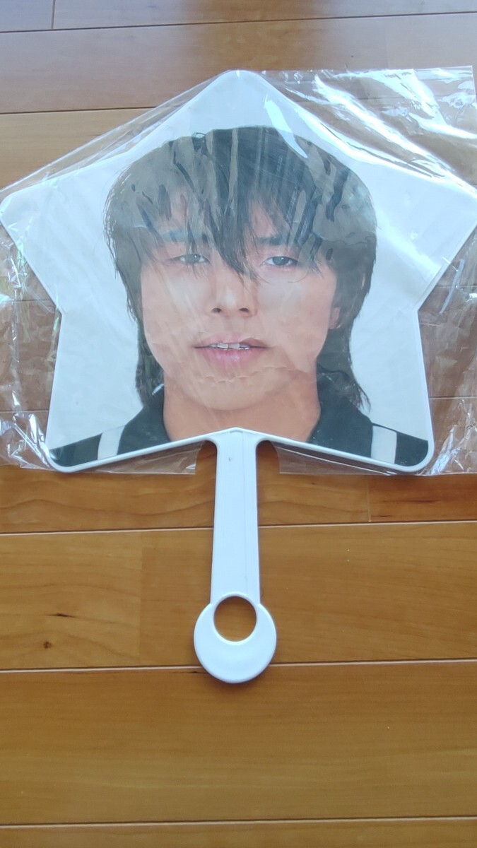 井ノ原快彦 V6 ジャニーズ SMILE-UP 応援 うちわ32cm×42cm 井ノ原快彦 V6 ジャニーズ SMILE-UP 応援 うちわ32cm×42cm