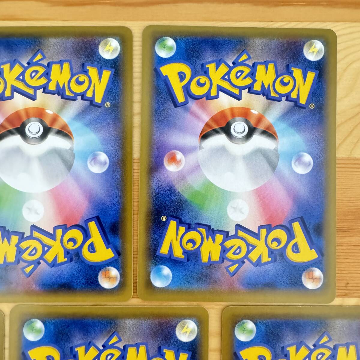 旧裏 ポケカ ラッキースタジアム プロモ 8種類 コンプリート 旧裏 ポケカ ラッキースタジアム プロモ 8種類 コンプリート