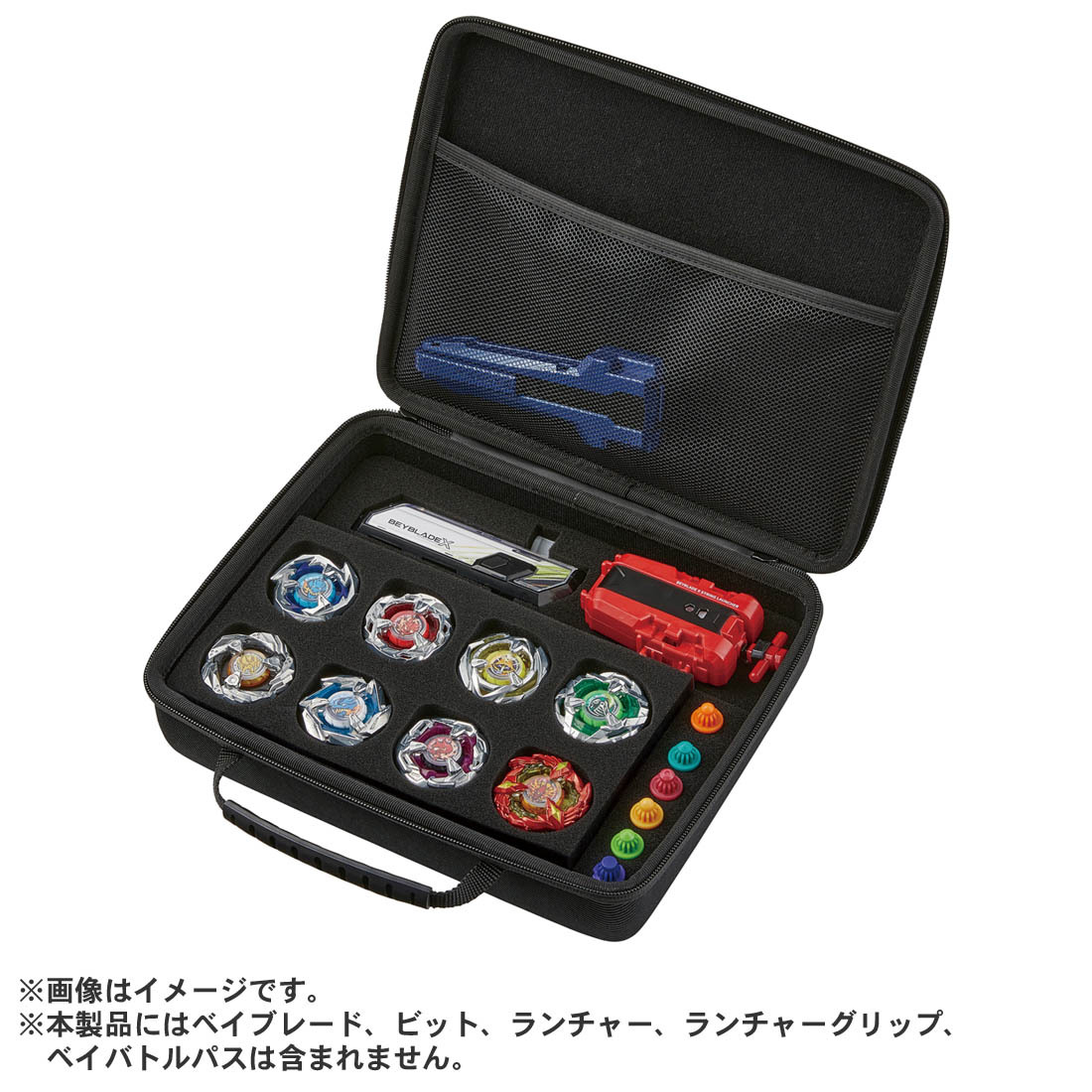 初代 ベイブレード 未開封 新品 アルティメット ドラグーン 初代 ベイブレード 未開封 新品 アルティメット ドラグーン