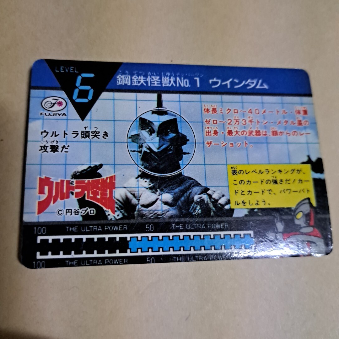 item_image_4