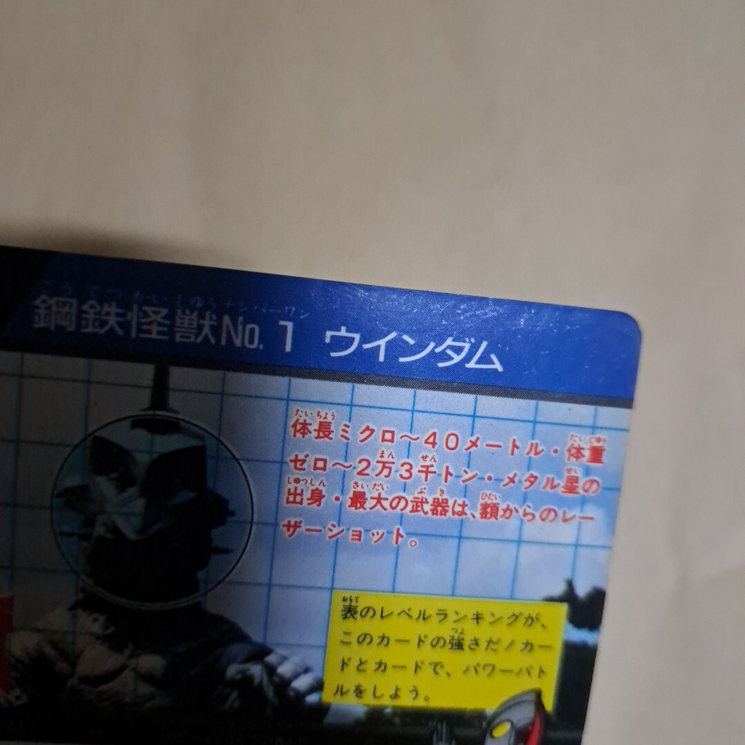 item_image_7