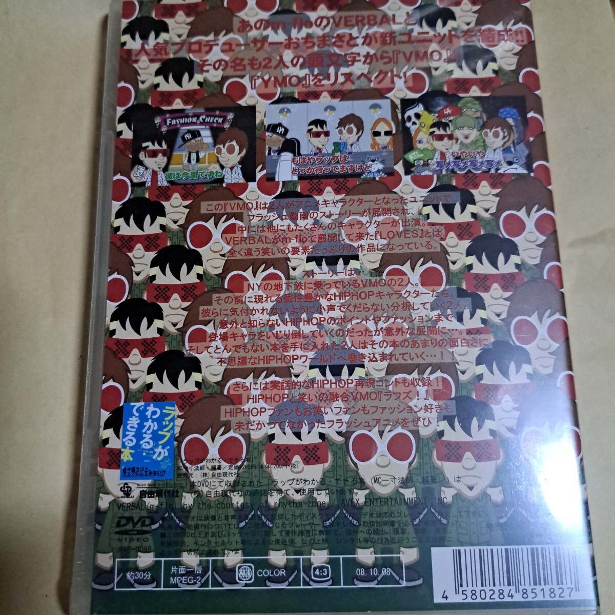 item_image_2