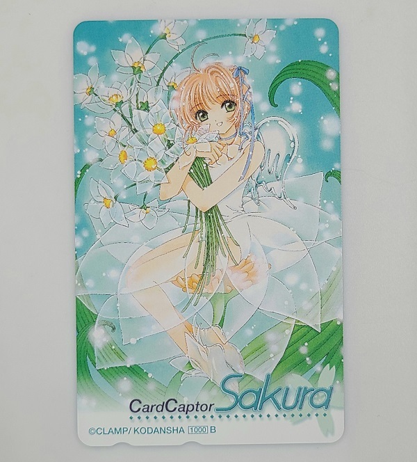 無印良品 バーハンドル冷蔵庫 M-R14C 137L 深澤直人デザイン 無印良品 バーハンドル冷蔵庫 M-R14C 137L 深澤直人デザイン