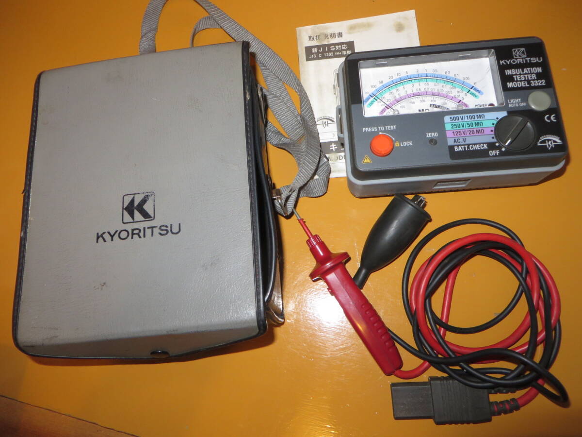 共立 KYORITSU 125/250/500V 3レンジ絶縁抵抗計 型式3322|Yahoo 共立 KYORITSU 125/250/500V 3レンジ絶縁抵抗計 型式3322|Yahoo