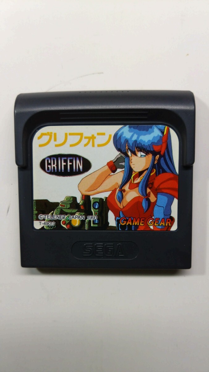 ☆ゲームギア グリフォン カセットのみ テレネット 動作確認済み ☆ゲームギア グリフォン カセットのみ テレネット 動作確認済み