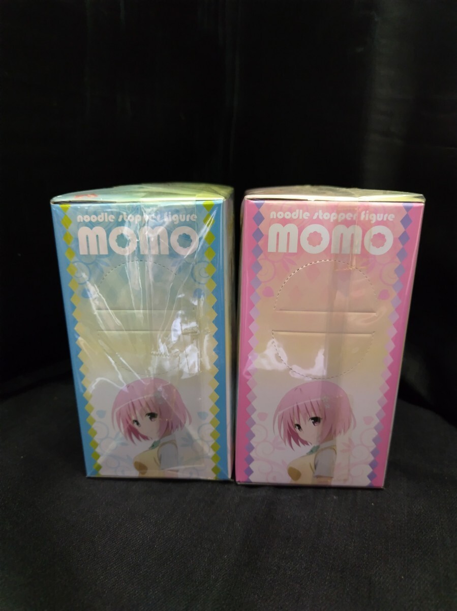 【未開封】2體セット To LOVEるダークネス モモ ぬーどるストッパーフィギュア フリュー