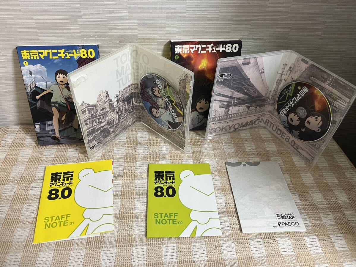 東京マグニチュード8 0 初回全5巻セットDVD 即決 送料無料