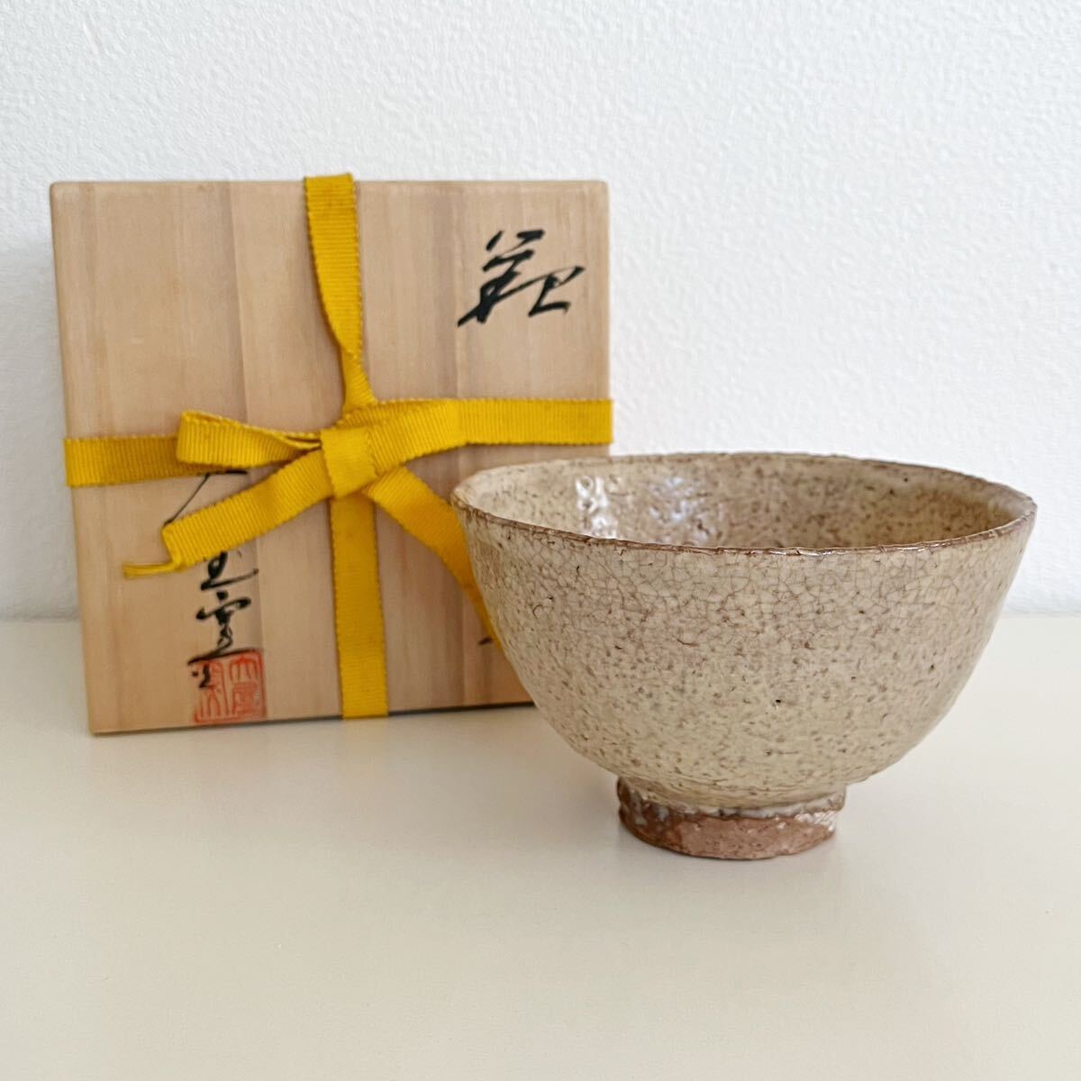 Yahoo!オークション - 茶道具 茶碗 萩焼 大屋窯 Yahoo!オークション - 茶道具 茶碗 萩焼 大屋窯