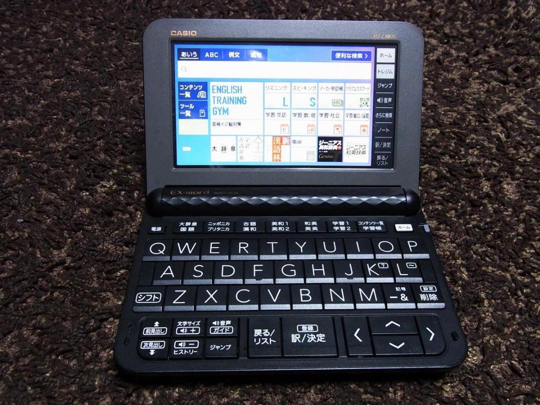 CASIO カシオ 電子辞書 エクスワード XD-Z3800 中学生モデル｜Yahoo 