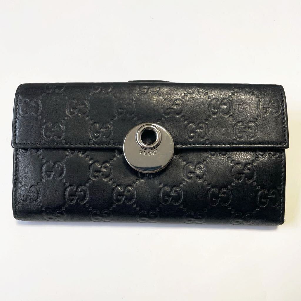 1円【 鑑定済正規品・美品 】GUCCI グッチ ビジネスバッグ 1円【 鑑定済正規品・美品 】GUCCI グッチ ビジネスバッグ