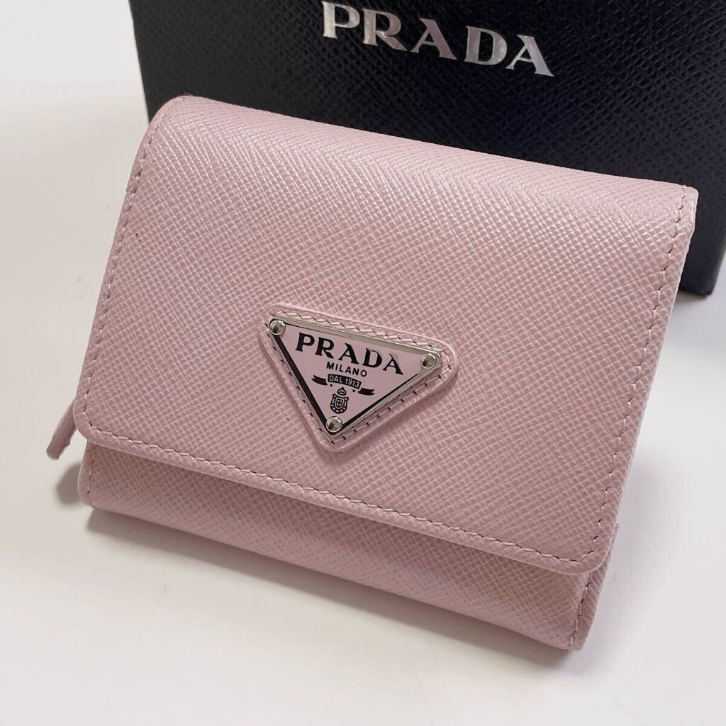 PRADA プラダ 三つ折り 財布 サフィアーノ レザー ピンク 三角 PRADA プラダ 三つ折り 財布 サフィアーノ レザー ピンク 三角