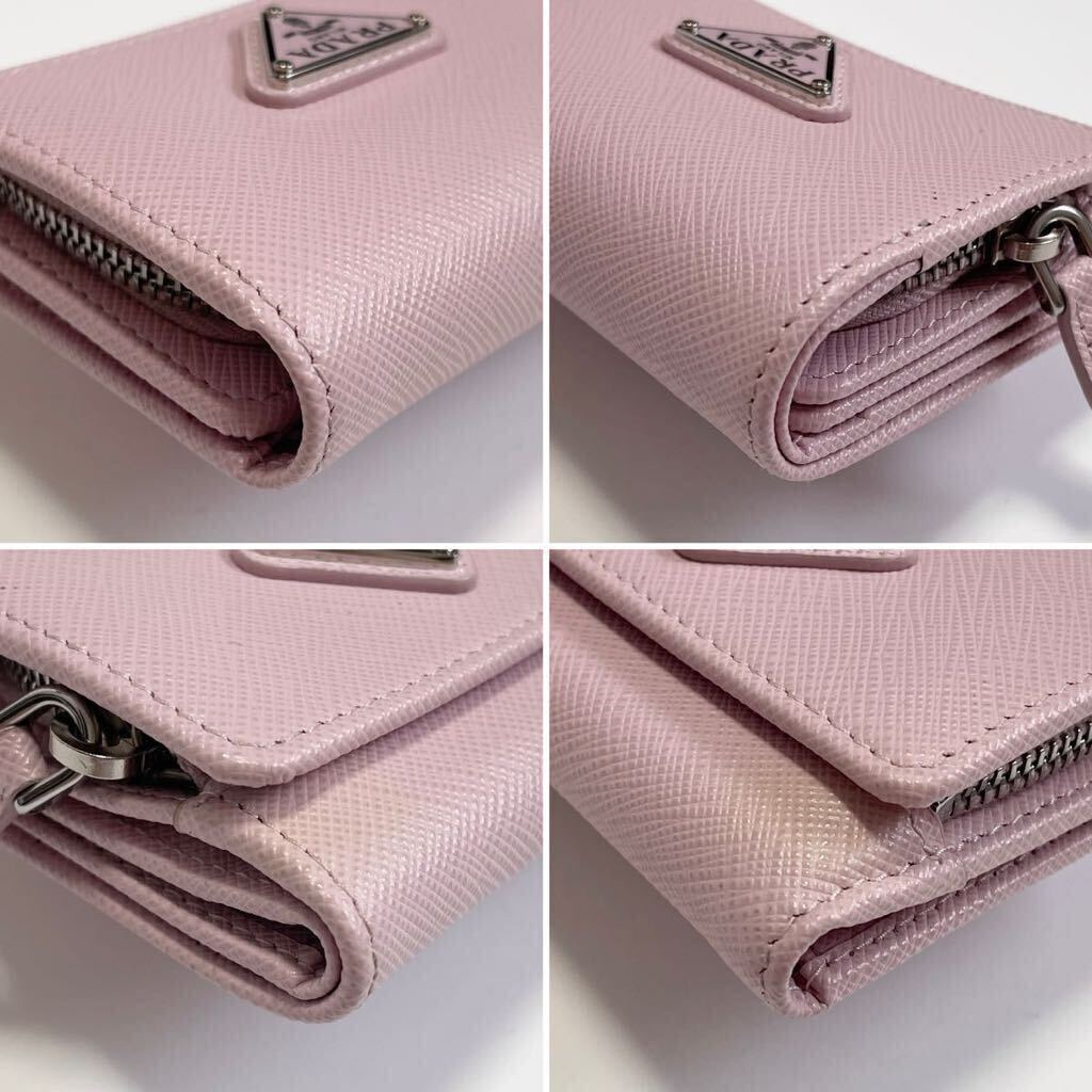 PRADA プラダ 三つ折り 財布 サフィアーノ レザー ピンク 三角 PRADA プラダ 三つ折り 財布 サフィアーノ レザー ピンク 三角