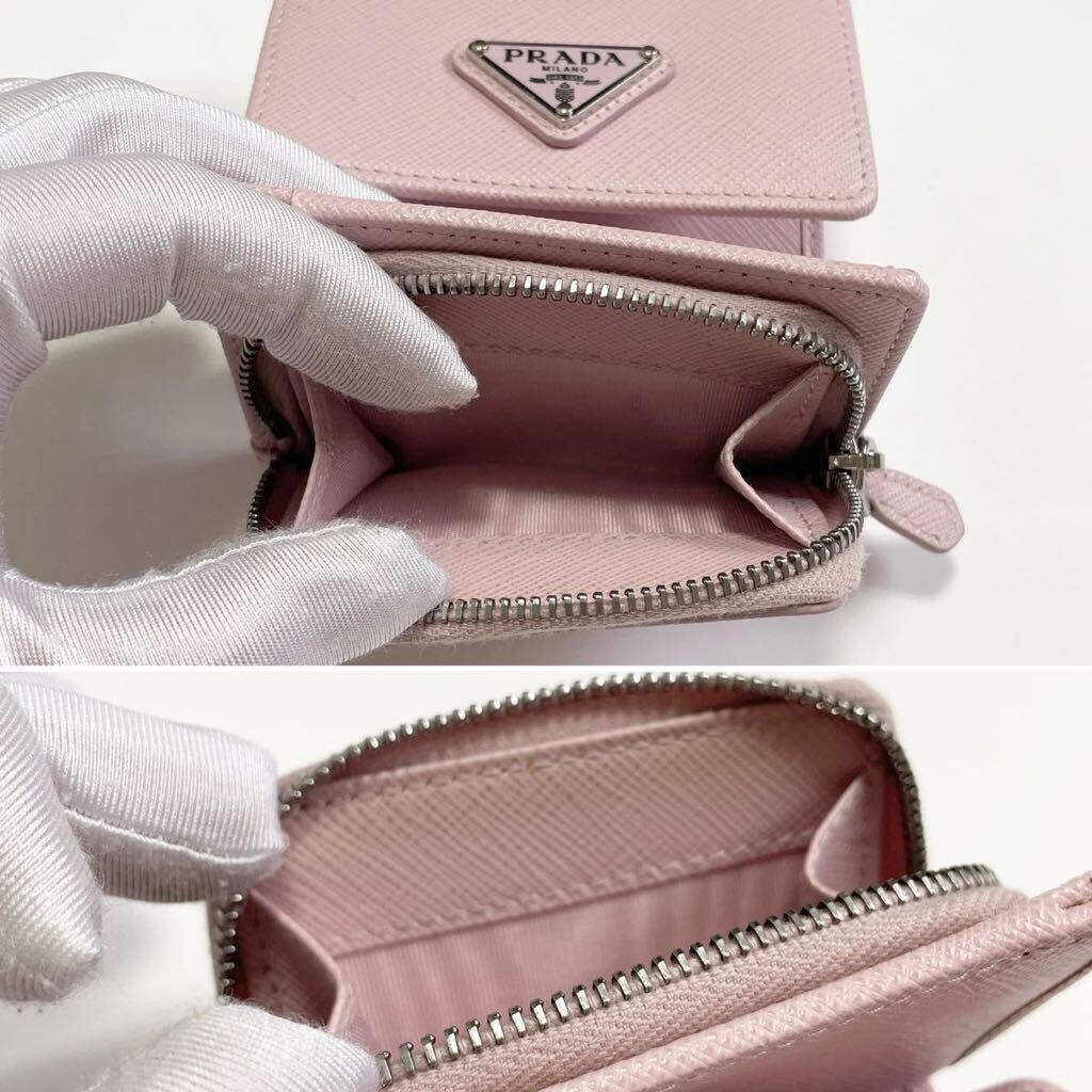 PRADA プラダ 三つ折り 財布 サフィアーノ レザー ピンク 三角 PRADA プラダ 三つ折り 財布 サフィアーノ レザー ピンク 三角