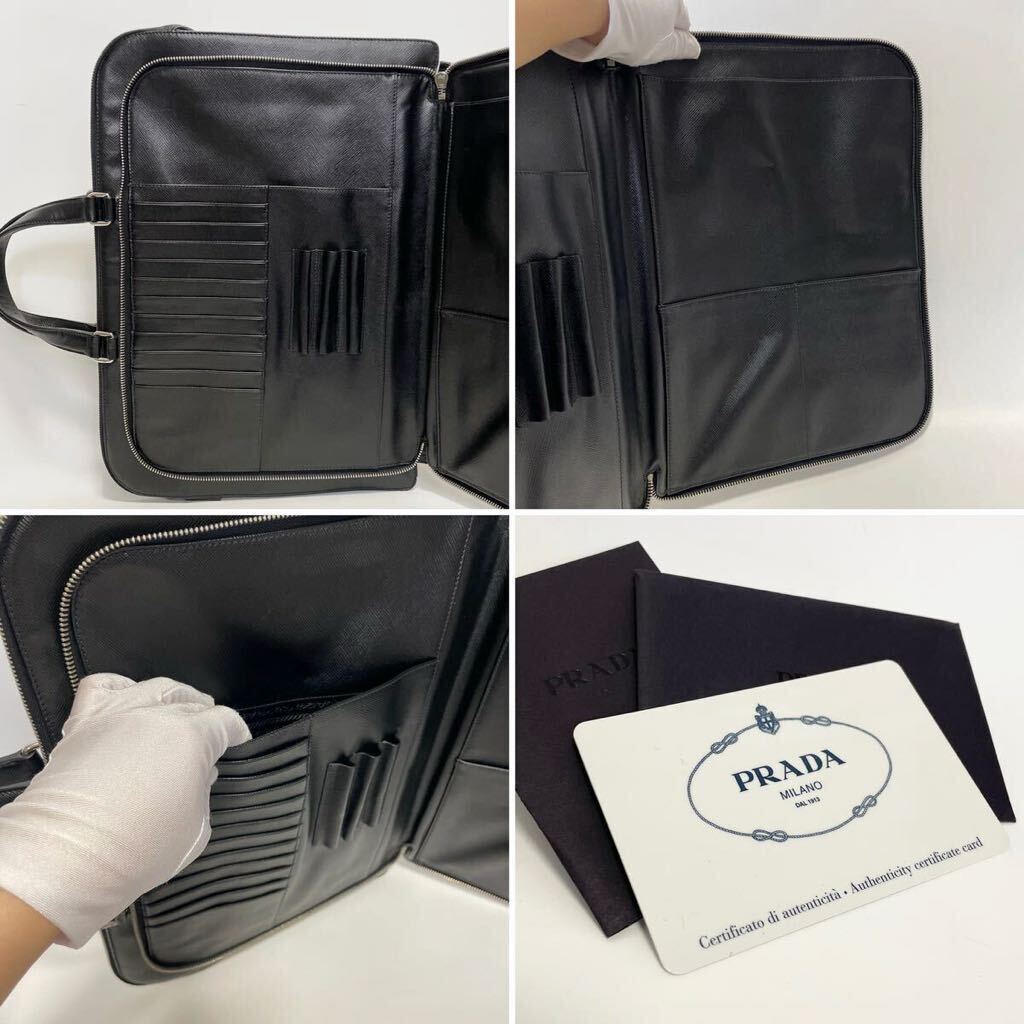 PRADA プラダ ビジネスバッグ ブリーフケース 書類かばん PRADA プラダ ビジネスバッグ ブリーフケース 書類かばん