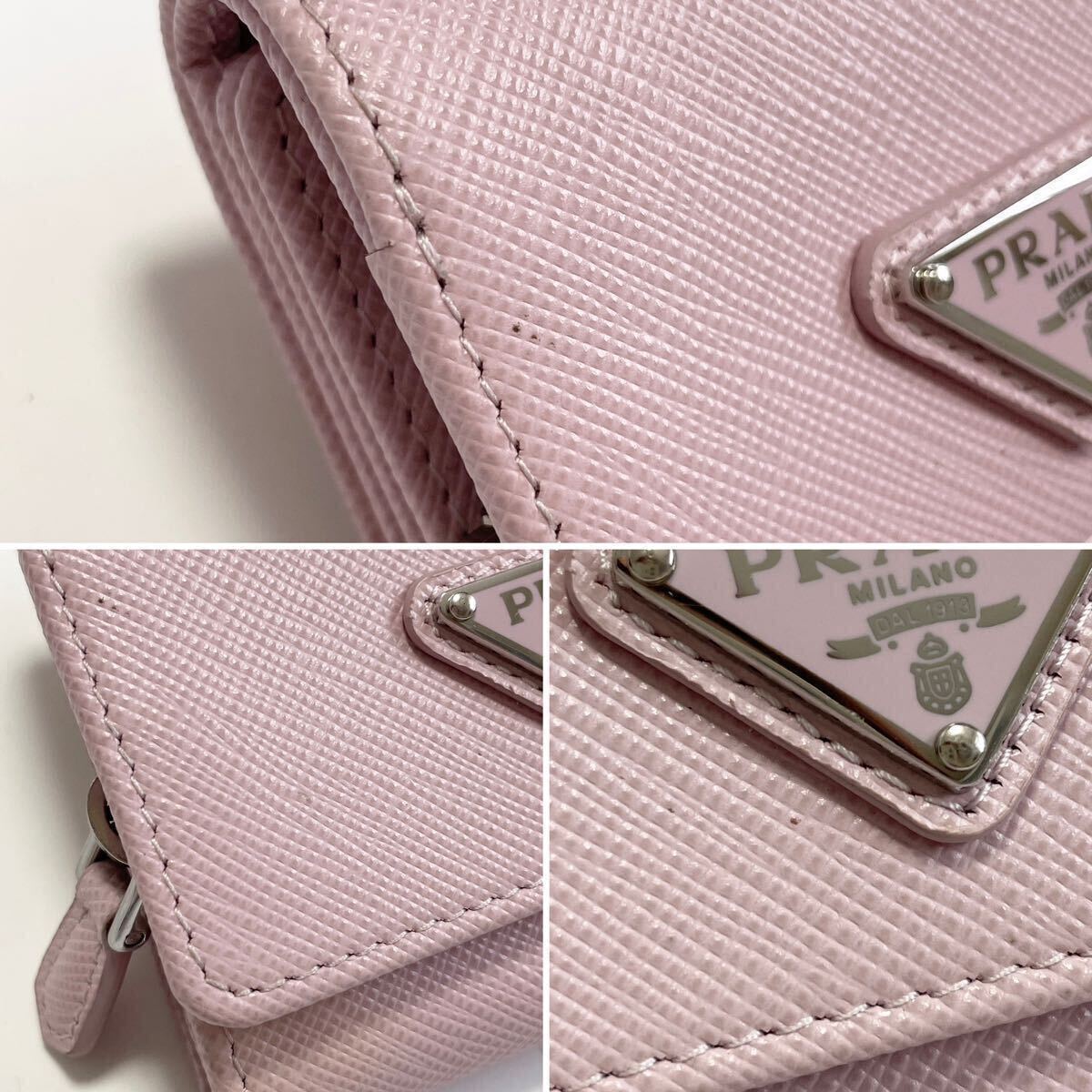 PRADA プラダ 三つ折り 財布 サフィアーノ レザー ピンク 三角 PRADA プラダ 三つ折り 財布 サフィアーノ レザー ピンク 三角