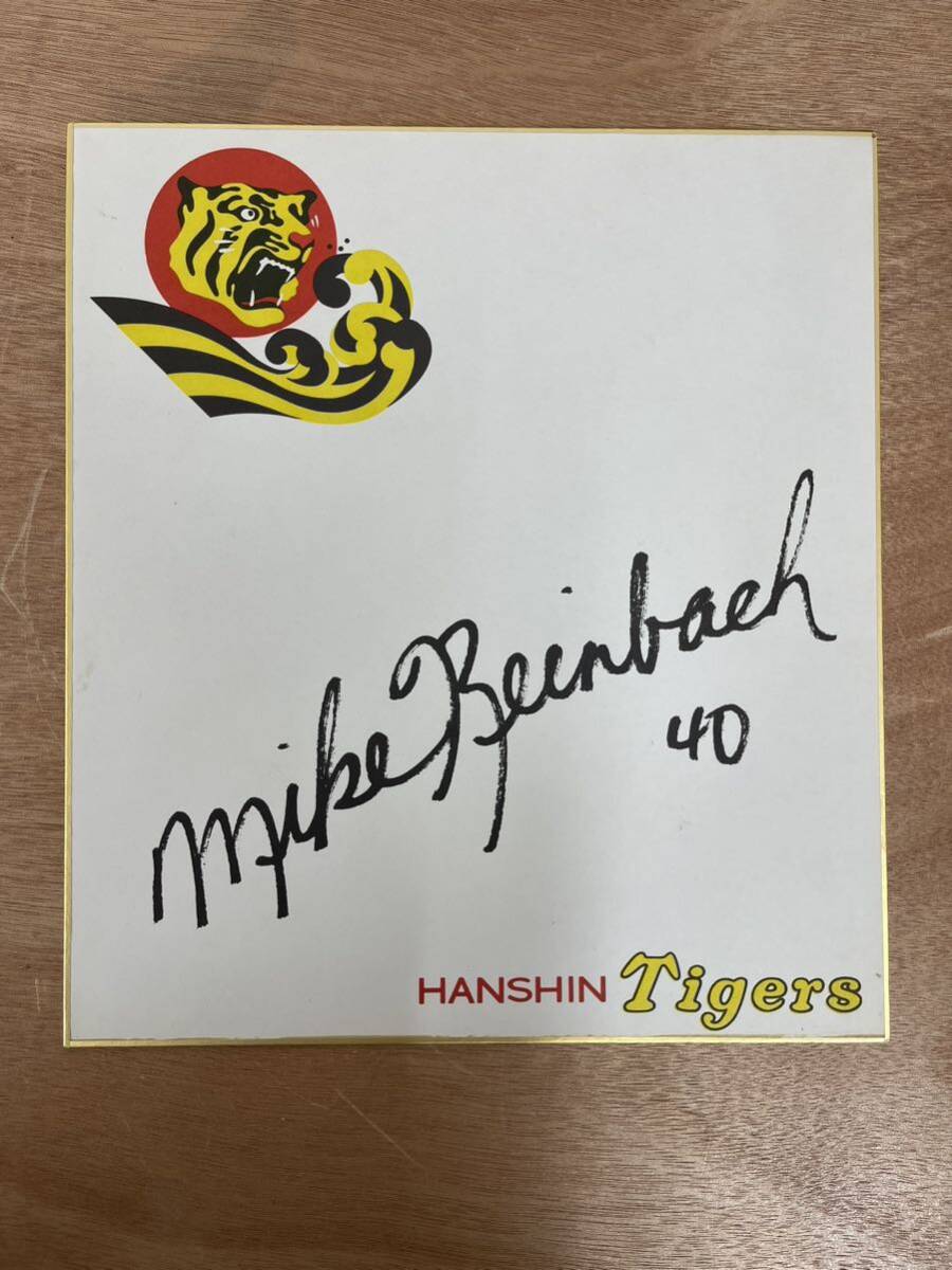HANSHIN Tigers 阪神タイガース マイクラインバック 40番 サイン HANSHIN Tigers 阪神タイガース マイクラインバック 40番 サイン