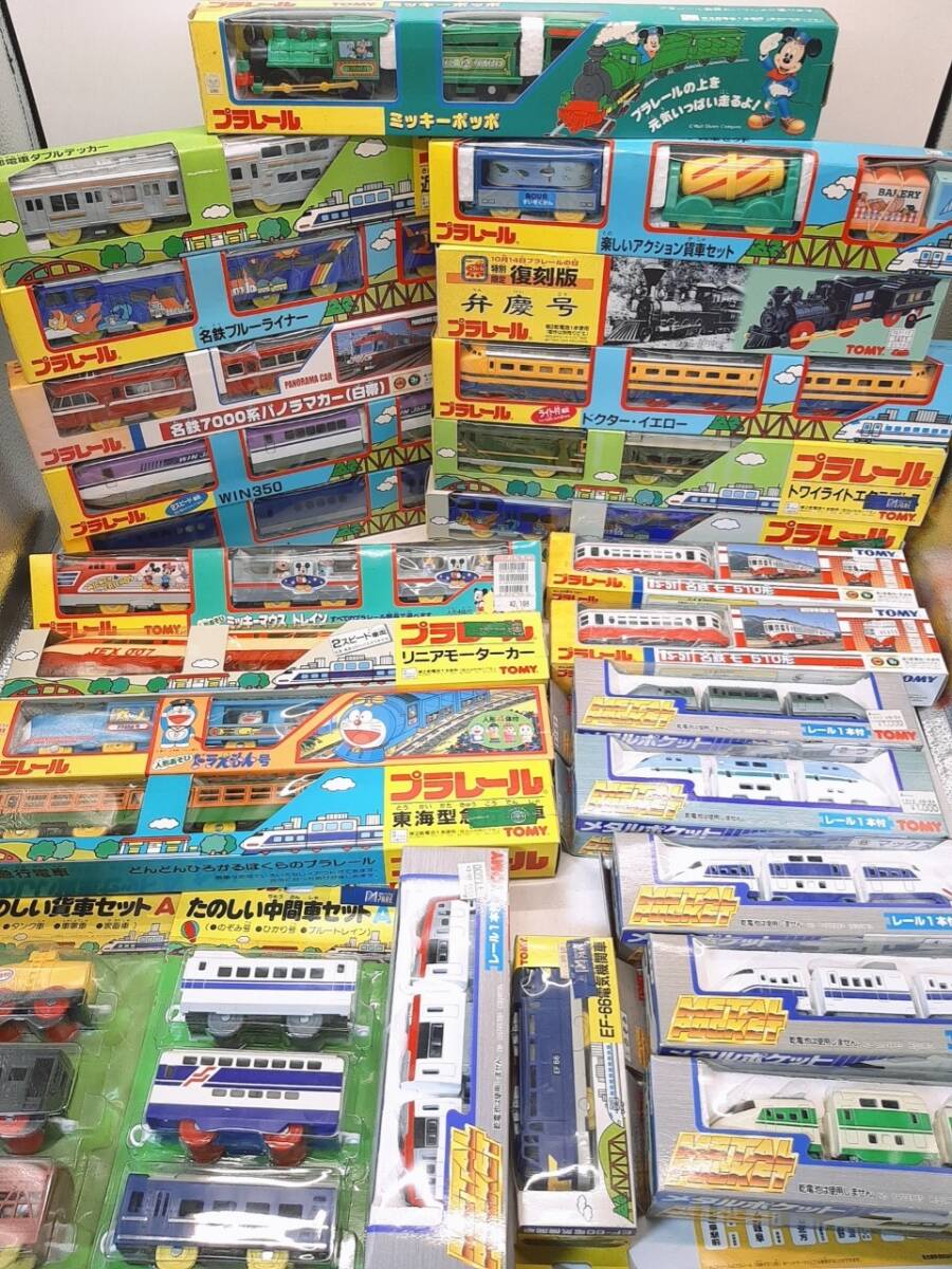 w33【1円～】 電車 鉄道 おもちゃ プラレール 箱付 当時物 鉄道模型 動作未確認 現状品 