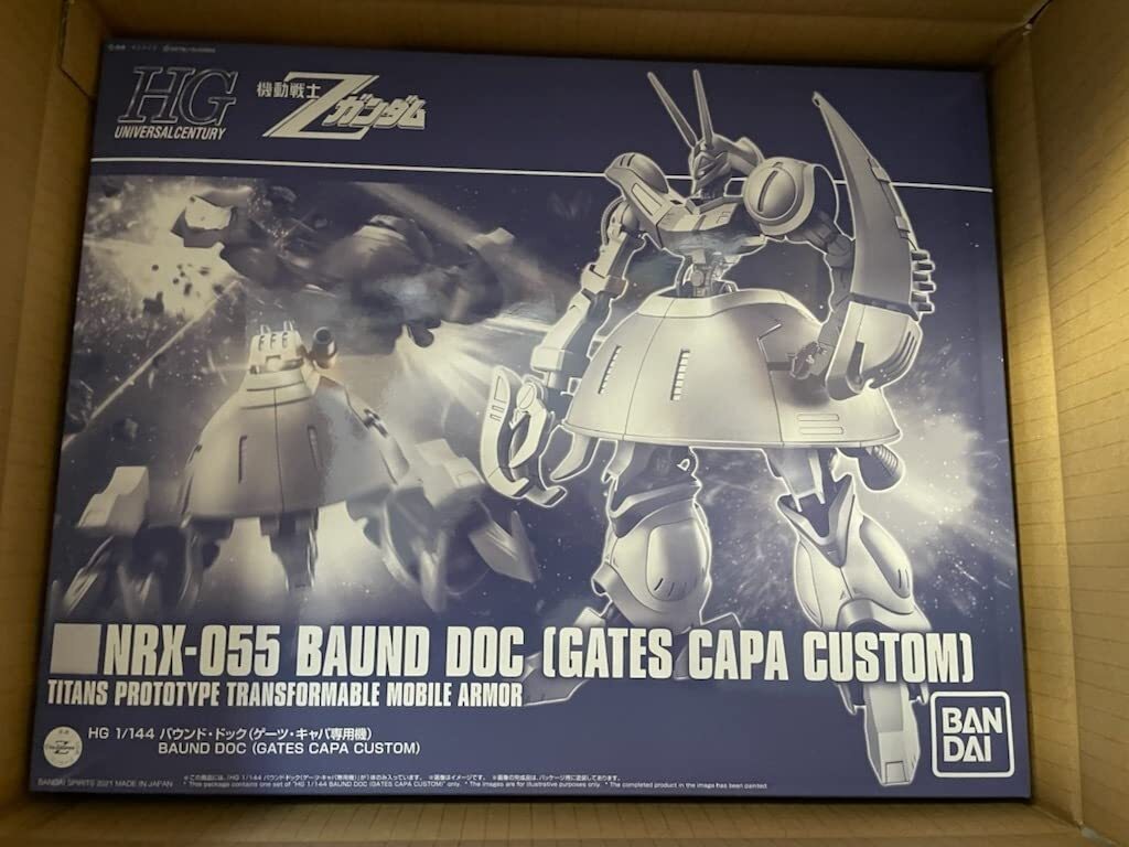 HG 1/144 バウンド・ドック(ゲーツ・キャパ専用機)(中古品 HG 1/144 バウンド・ドック(ゲーツ・キャパ専用機)(中古品