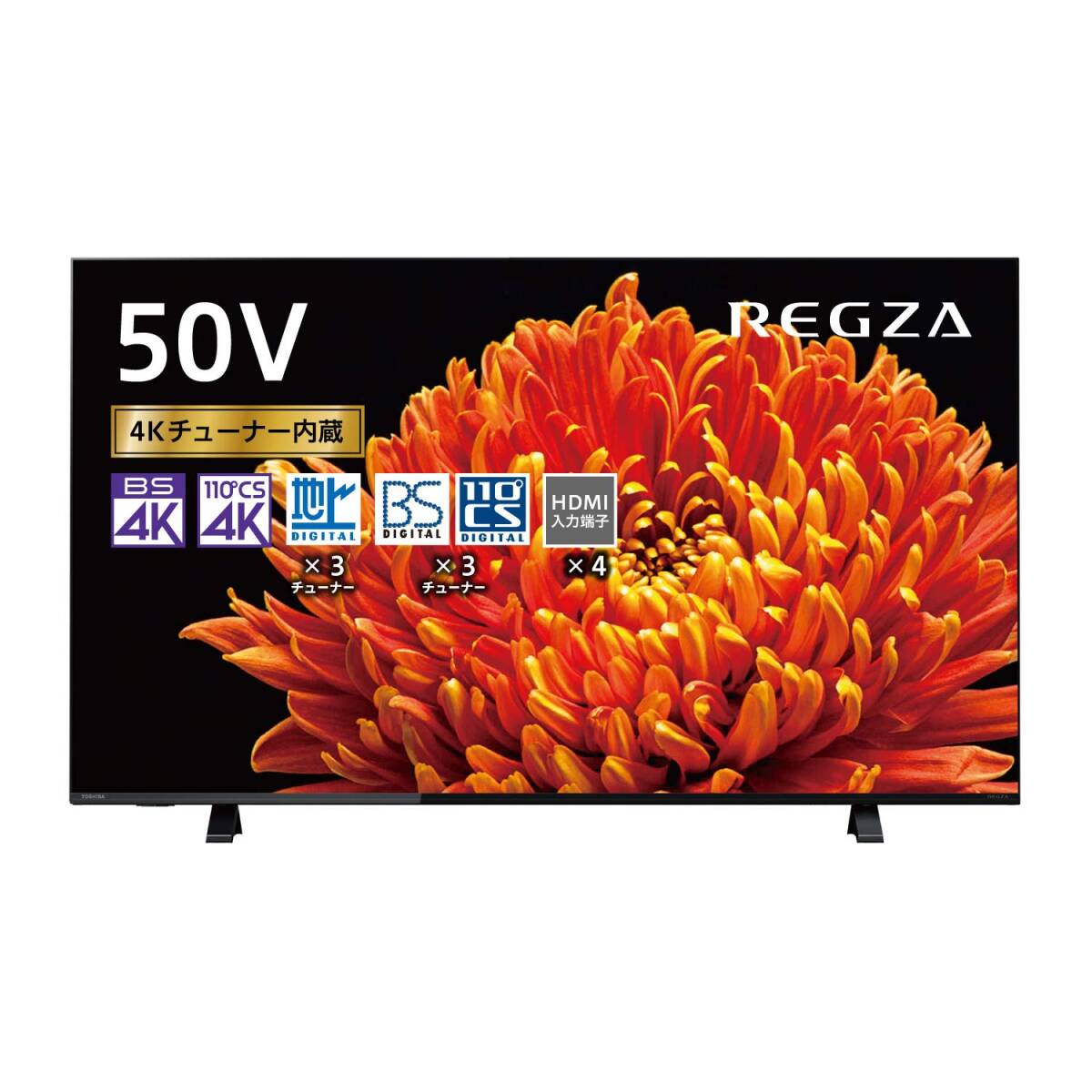 新品】東芝 4K液晶テレビ REGZA 50C350X 外付けHDD 裏番組録画 新品】東芝 4K液晶テレビ REGZA 50C350X 外付けHDD 裏番組録画