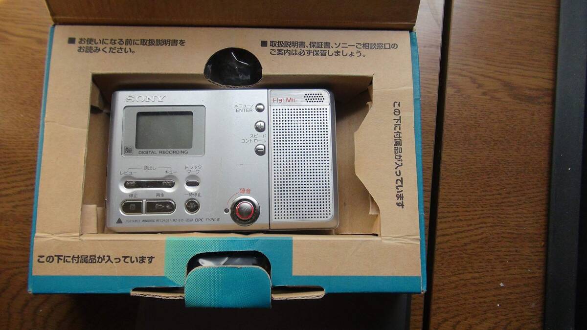 VT5-WX12 未使用 キーエンス 管理番号:46Y2-05 妬ん VT5-WX12 未使用 キーエンス 管理番号:46Y2-05 妬ん