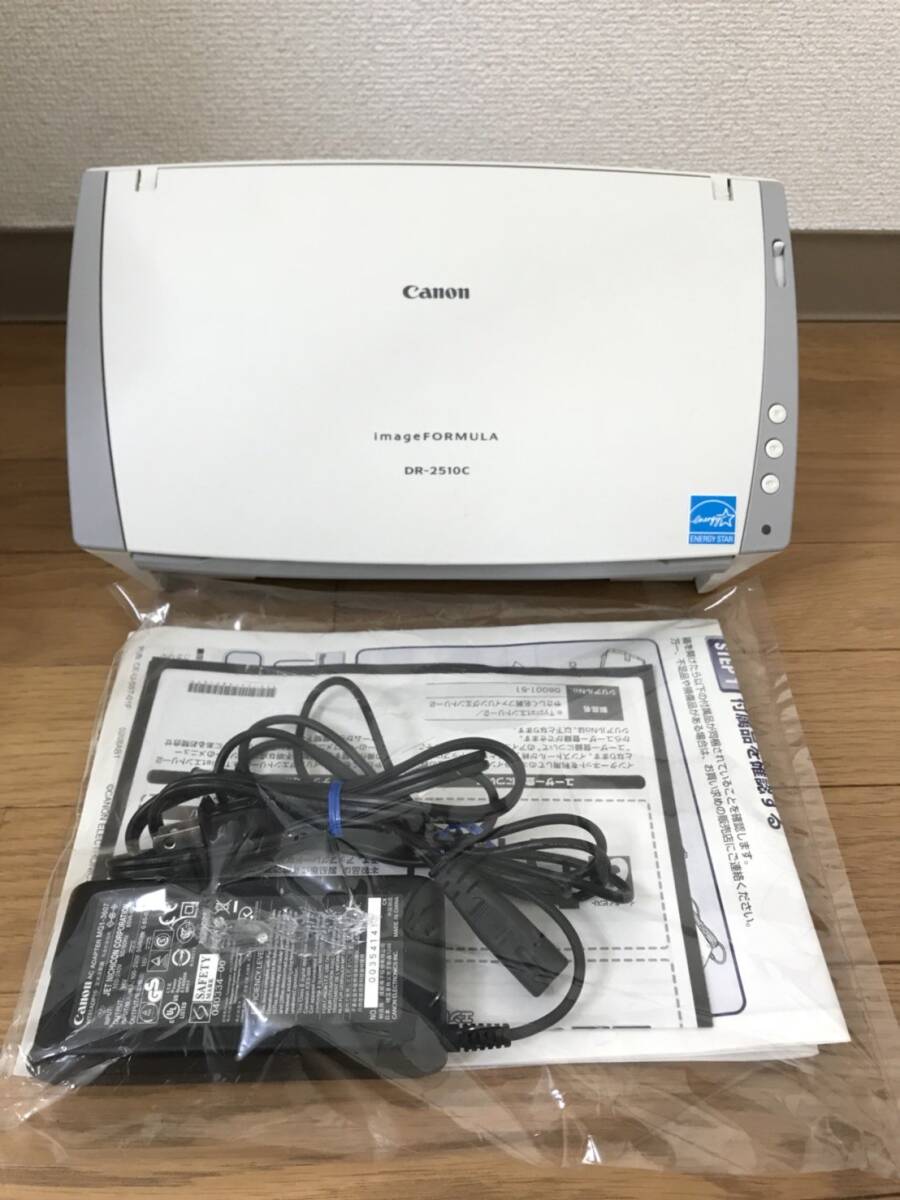 Canon document сканер - imageFORMULA DR-2510C A4 соответствует CIS сенсор ( б/у товар )