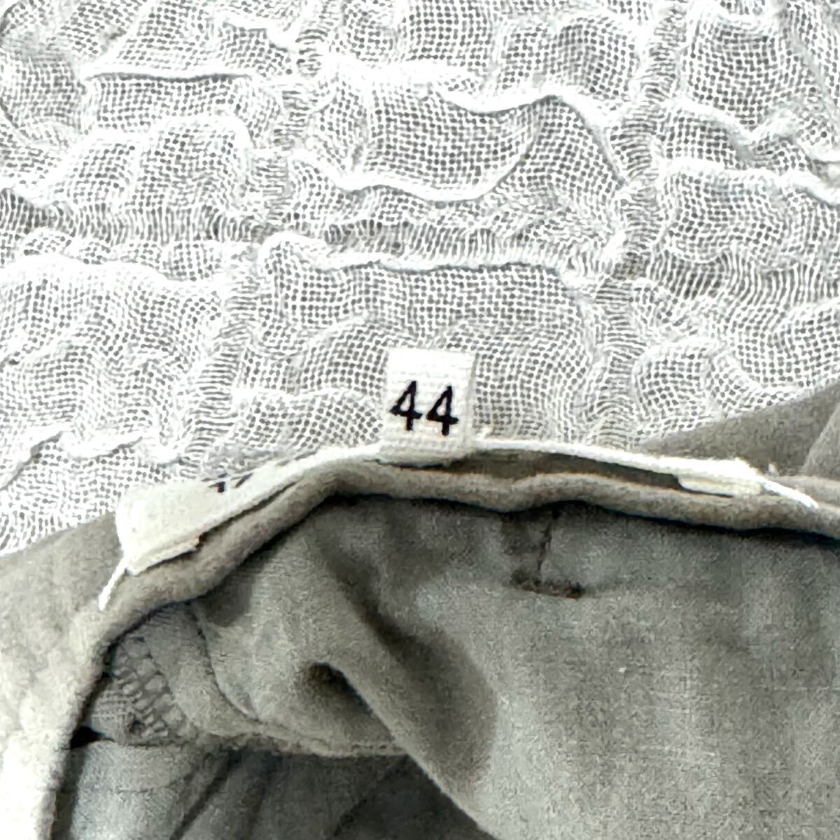 Maison Martin Margiela コットンパンツ サイズ44 グレー|Yahoo Maison Martin Margiela コットンパンツ サイズ44 グレー|Yahoo