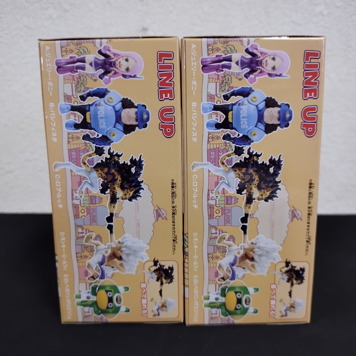 tr0979 ワンピース ワールドコレクダブル フィギュア エッグ tr0979 ワンピース ワールドコレクダブル フィギュア エッグ