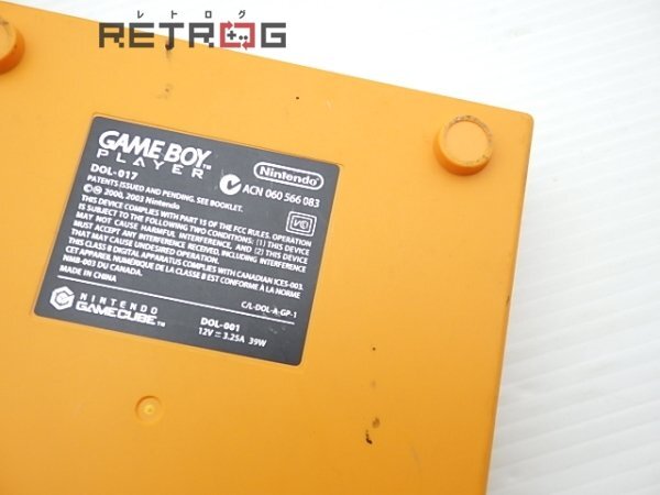  Game Boy player orange DOL-017 Game Cube NGC