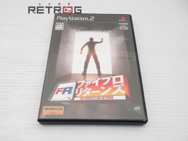 ファイプロ・リターンズ PS2