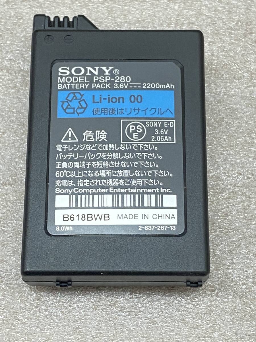 【新品】PSP SONYソニー純正スタミナバッテリーパック3.6V2200mAh 新品】PSP SONYソニー純正スタミナバッテリーパック3.6V2200mAh