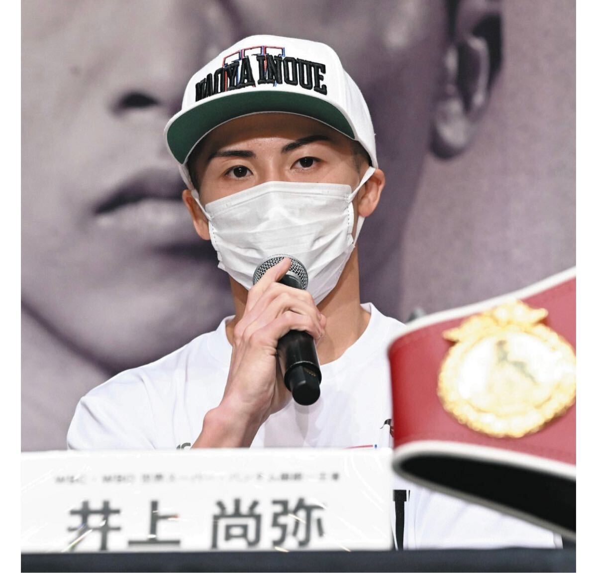 井上尚弥 タパレス 限定キャップ 帽子 ◯|Yahoo!フリマ(旧 井上尚弥 タパレス 限定キャップ 帽子 ◯|Yahoo!フリマ(旧