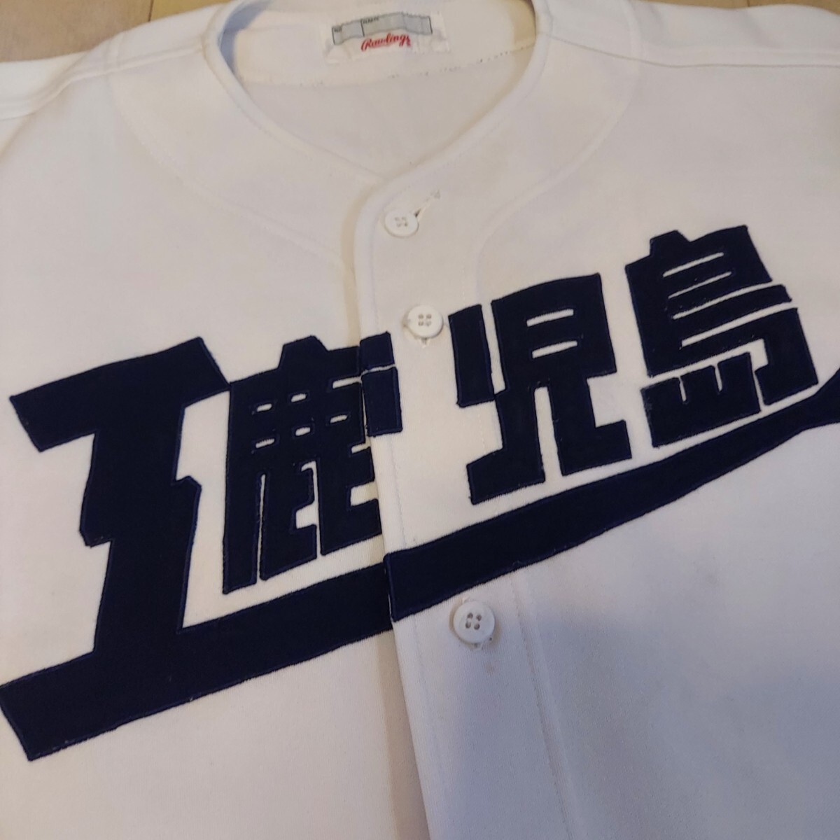 Yahoo!オークション - 野球部 ユニフォーム 高校野球 鹿児島 Yahoo!オークション - 野球部 ユニフォーム 高校野球 鹿児島