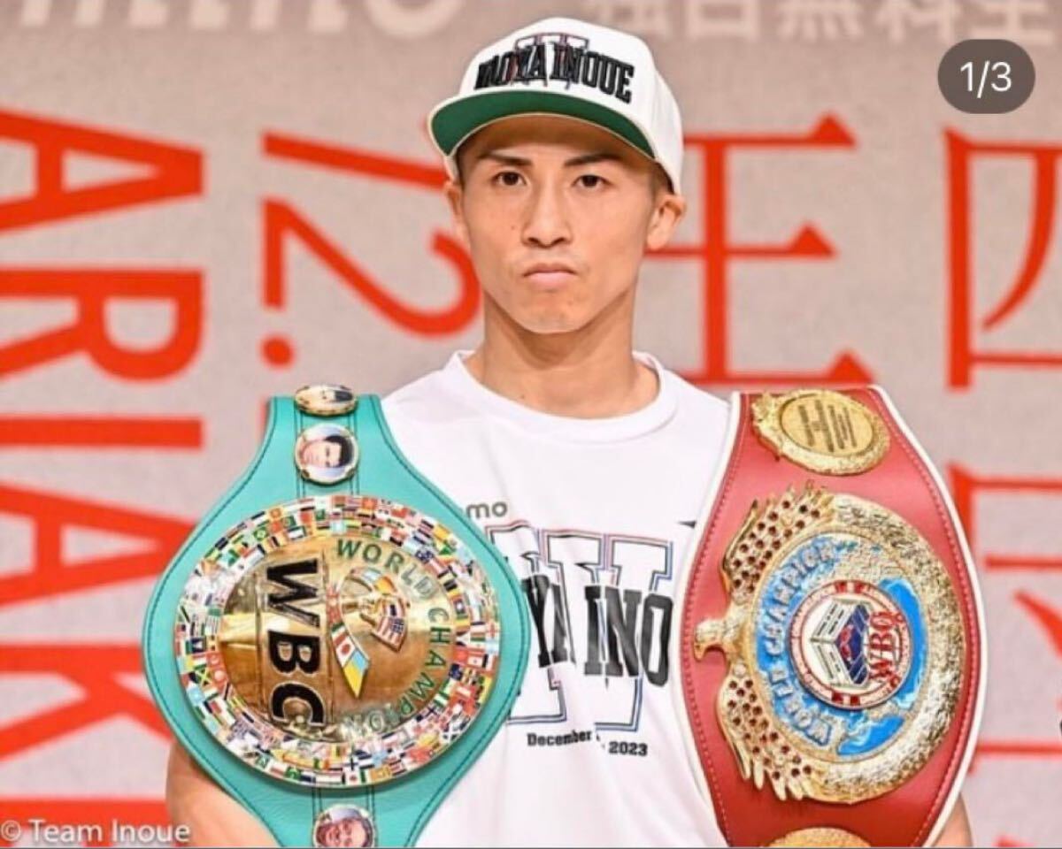 井上尚弥 タパレス 限定キャップ 帽子 ◯|Yahoo!フリマ(旧 井上尚弥 タパレス 限定キャップ 帽子 ◯|Yahoo!フリマ(旧