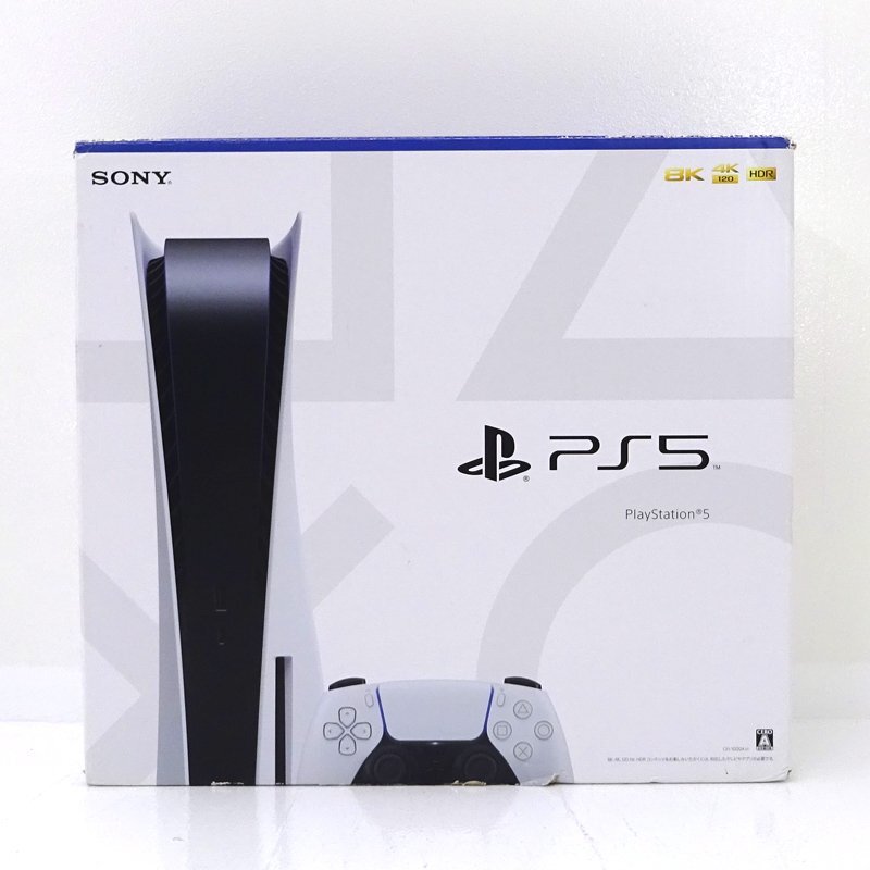【公式】フジのお歳暮・冬ギフト Yahoo!オークション - 中古 PlayStation5 本体 CFI-1000A01 PS5本体