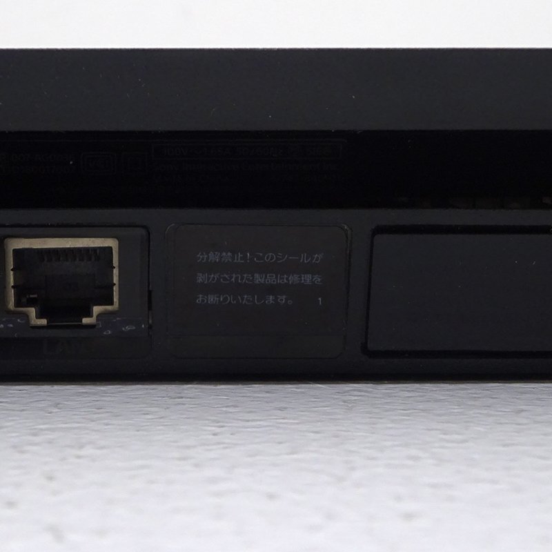 Amazon.co.jp: PlayStation 4 ジェット・ブラック 500GB (CUH