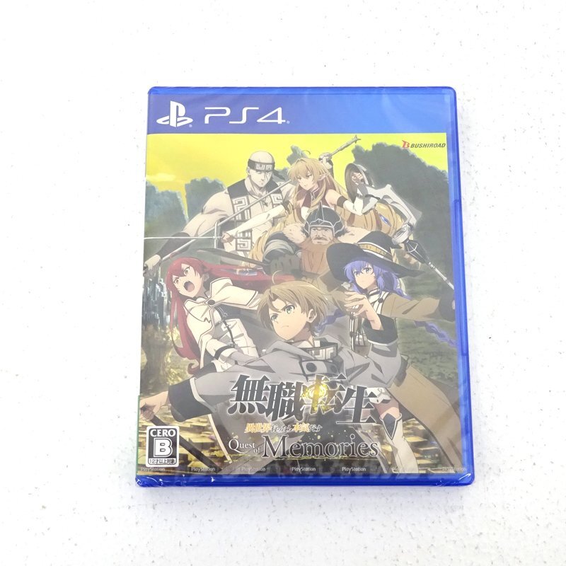 ★未開封★PS4ソフト 無職転生 ～異世界行ったら本気だす～ Quest of Memories（プレステ/プレステ4/1円～)★【GM617】