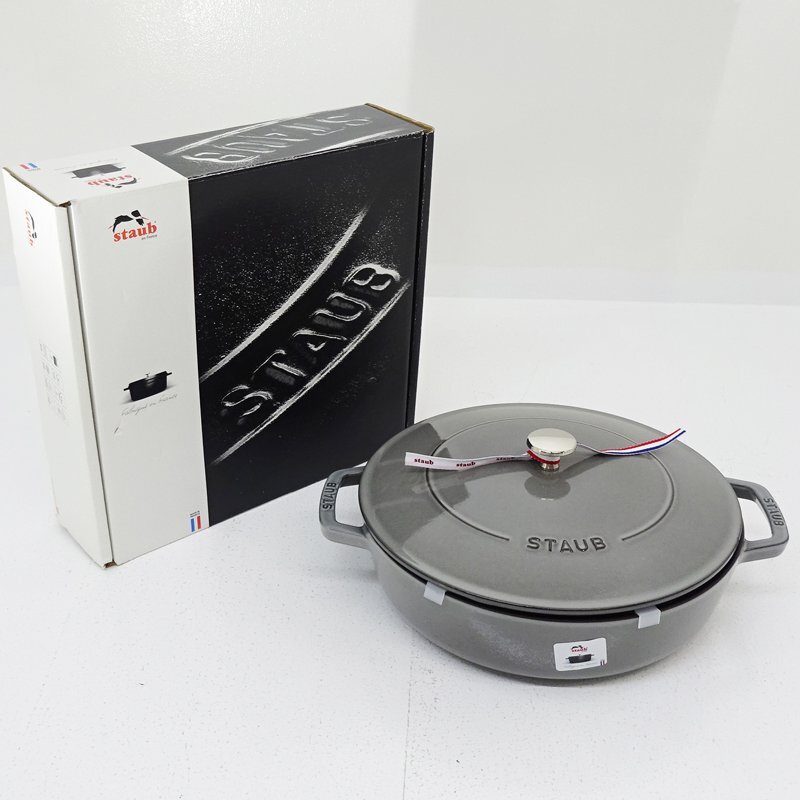 ★未使用★staub ストウブ ブレイザー・ソテーパン グレー 12612818 28cm(ほうろう/鋳物ホーロー鍋/両手鍋)★【SP426】