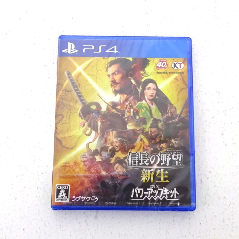 ★未開封★PS4ソフト 信長の野望・新生 with パワーアップキット (プレステ/プレステ4/1円～)★【GM617】