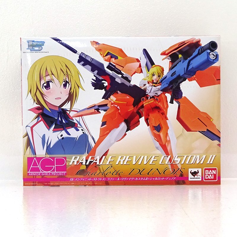 ★中古★IS＜インフィニット・ストラトス＞ ラファール・リヴァイヴ・カスタムII×シャルロット・デュノア フィギュア★【TY719】