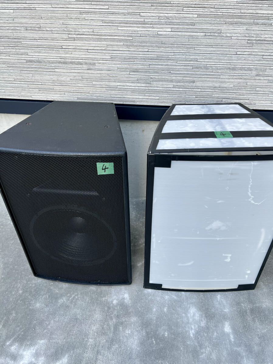 Yahoo!オークション - 美品 正規品 格安出品 EAW FR159z 管理