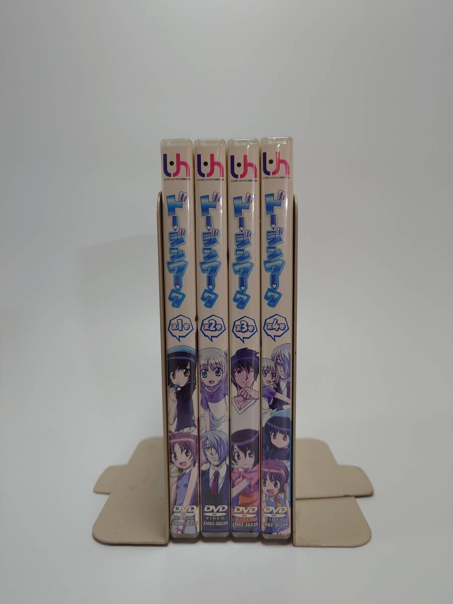 全4巻セット ドージンワーク DVD レンタル品 - た行 全4巻セット ドージンワーク DVD レンタル品 - た行