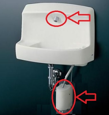 ☆未使用品☆アクアオート TEL592AWR 手洗器用自動水栓(単水栓 ☆未使用品☆アクアオート TEL592AWR 手洗器用自動水栓(単水栓