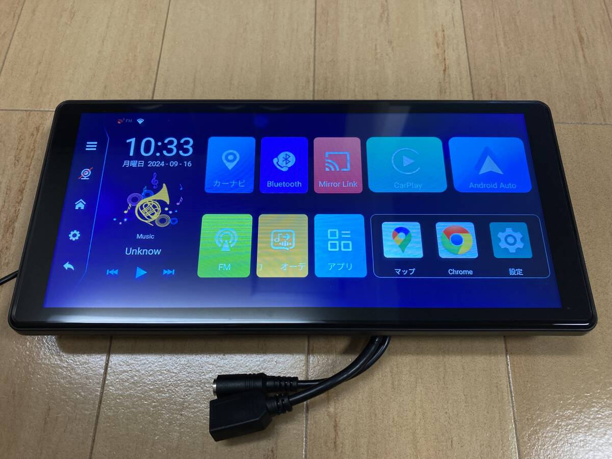 Yahoo!オークション - KASUVAR KAR11W 11.5インチ android搭載 Yahoo!オークション - KASUVAR KAR11W 11.5インチ android搭載