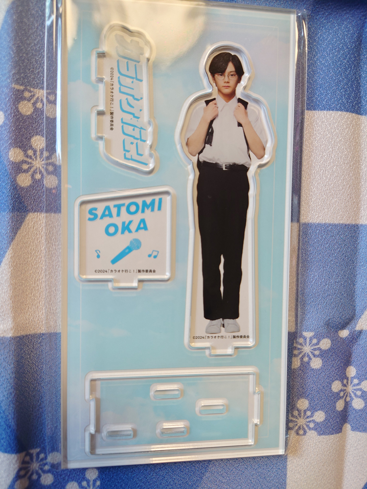 新品】〇映画 カラオケ行こ アクリルスタンド 成田狂児&岡聡実 新品】〇映画 カラオケ行こ アクリルスタンド 成田狂児&岡聡実