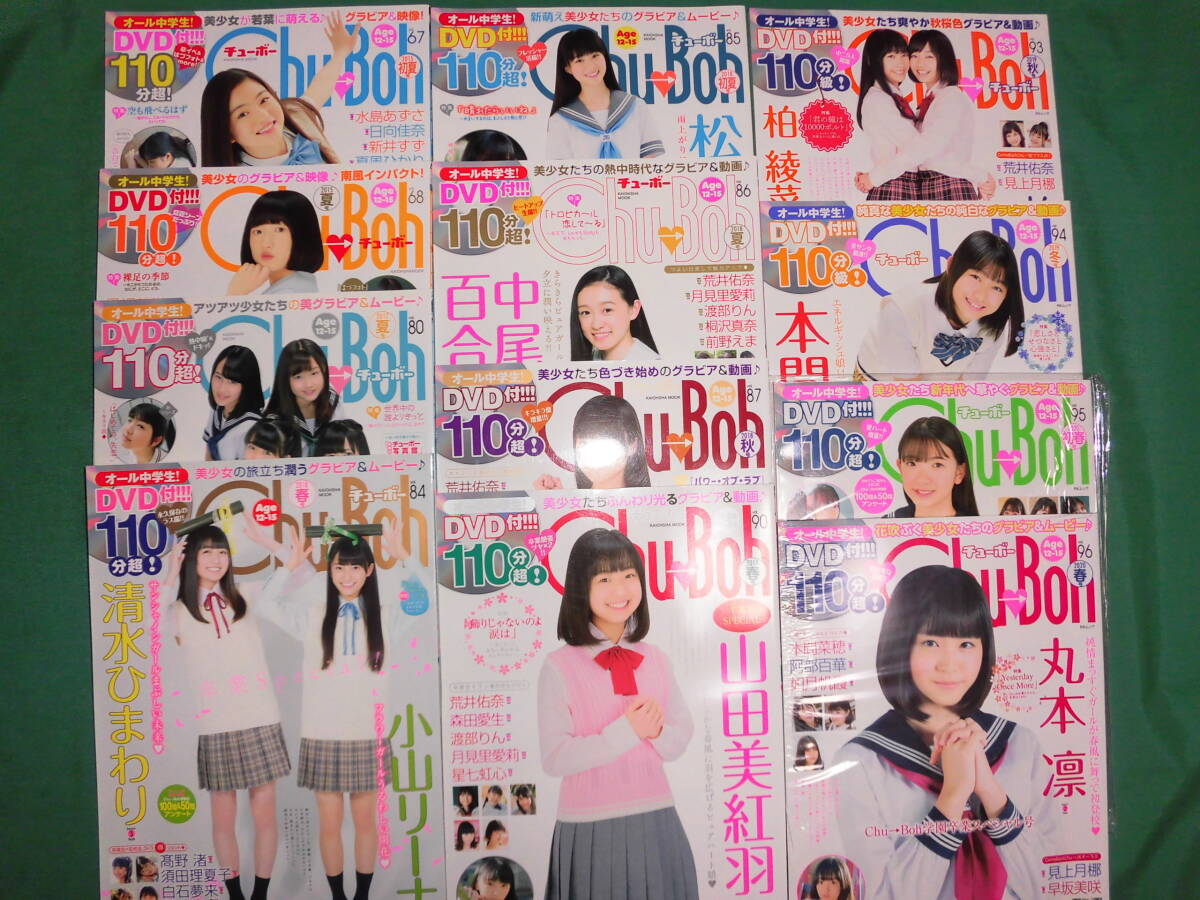 smart girls 1,2,3,4,5,6,7,8,9,10,Return,Extra 裏girls smart smart girls 1,2,3,4,5,6,7,8,9,10,Return,Extra 裏girls smart