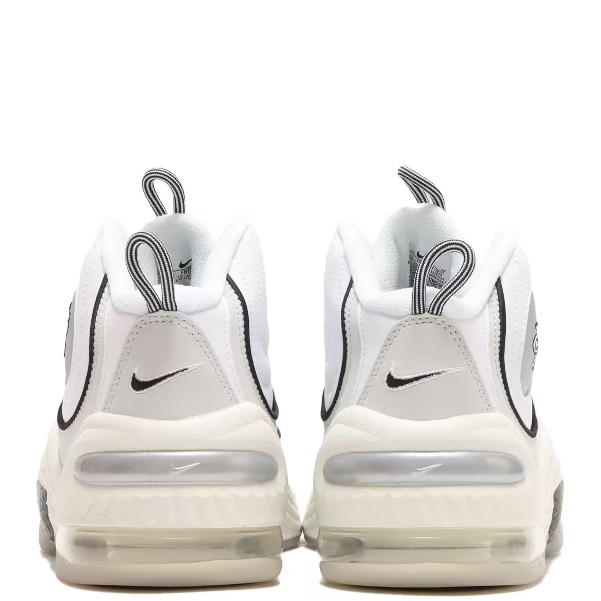 定価25300円 新品正規品 ナイキ 大人気 復刻モデル ナイキ エア ペニー２ ホワイト 27㎝（タウンユースやバスケットに）