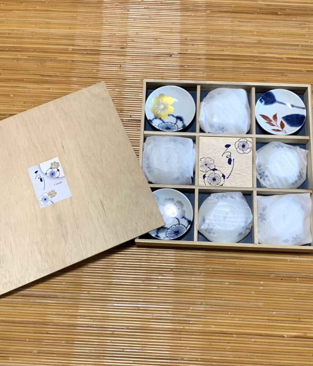 【美品】　和食器 和柄　銘々皿　小皿 未使用品