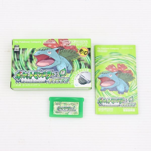 【訳あり】[GBA]ポケットモンスター リーフグリーン ゲームボーイアドバンス 60500328