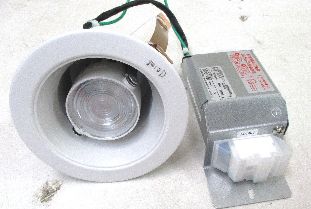 ☆98013 ENDO EFD8969W LED間接照明 4台セット 広角 調光 100V ☆98013 ENDO EFD8969W LED間接照明 4台セット 広角 調光 100V