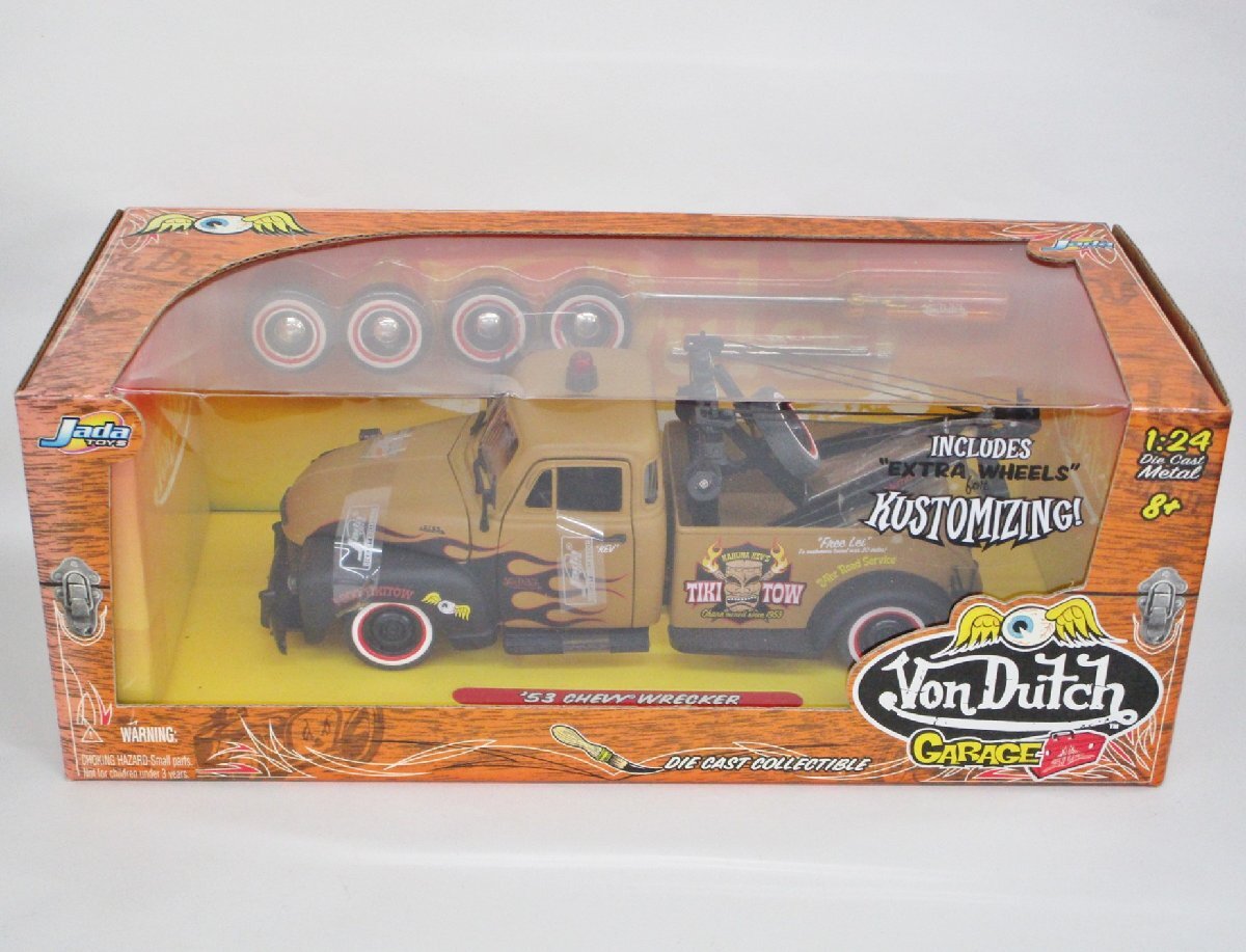 JADA TOYs Von Dutch GARAGE 1/24 51 MERCURY 53016 ocher [A\']ukt082210